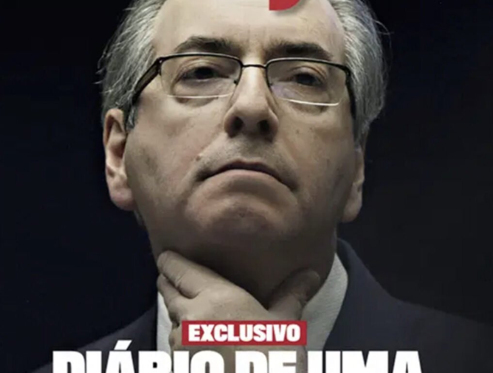 Eduardo Cunha: “Temer negociou cargos para a aprovação do impeachment”