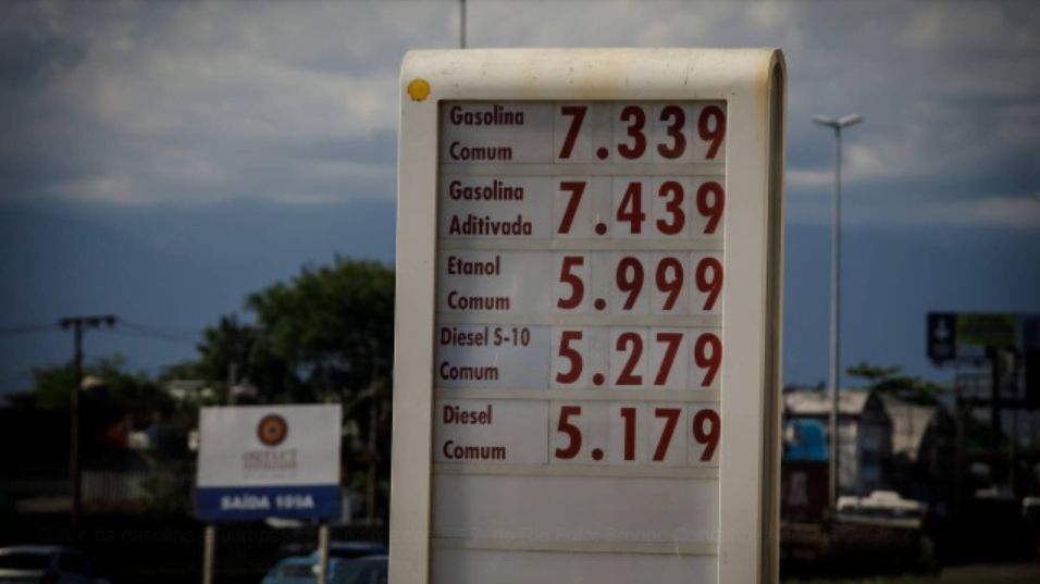 Gasolina aumenta hoje e acumula 73% de reajuste no ano