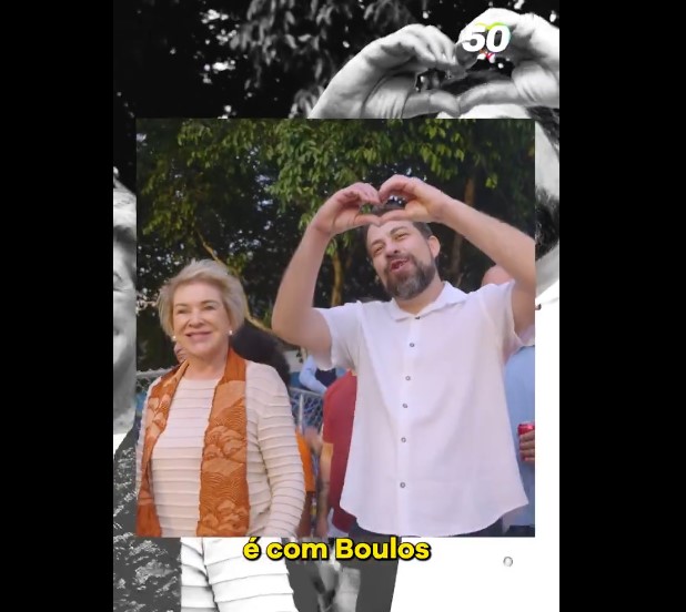 “Tá Escrito”, que se tornou hino contra Bolsonaro, agora é jingle de campanha de Boulos em São Paulo (veja o vídeo)