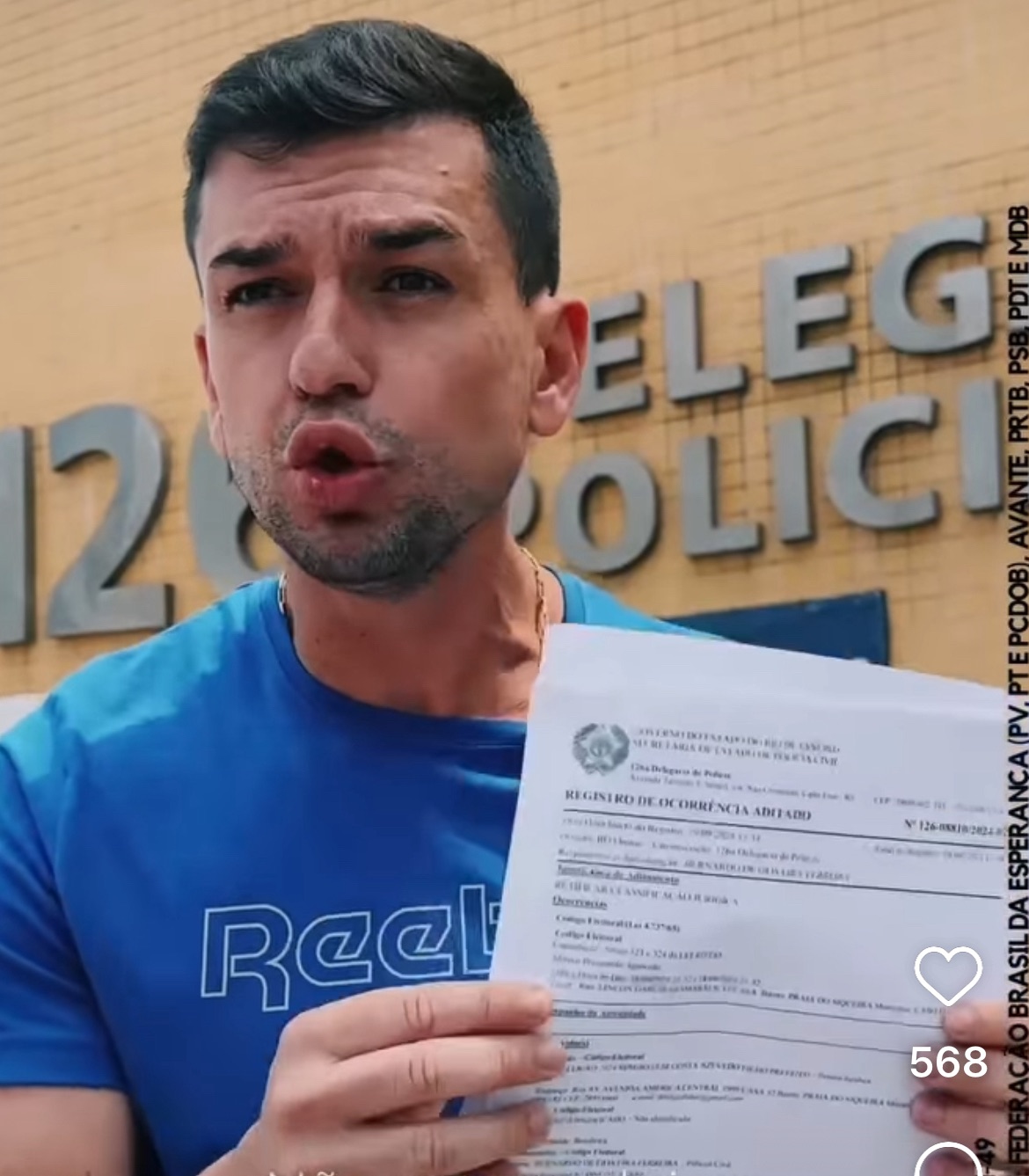 (Vídeo) Léo Mendes acusa polícia de invadir residência de forma ilegal em Cabo Frio&nbsp;