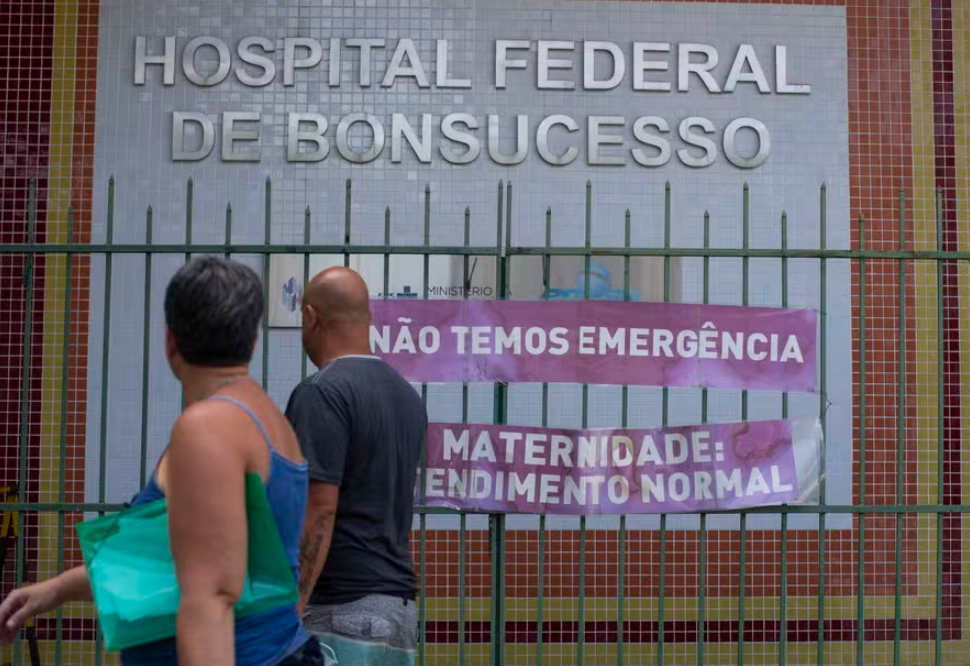 Ministério da Saúde anuncia que Hospital Federal de Bonsucesso terá nova gestão a partir da próxima semana