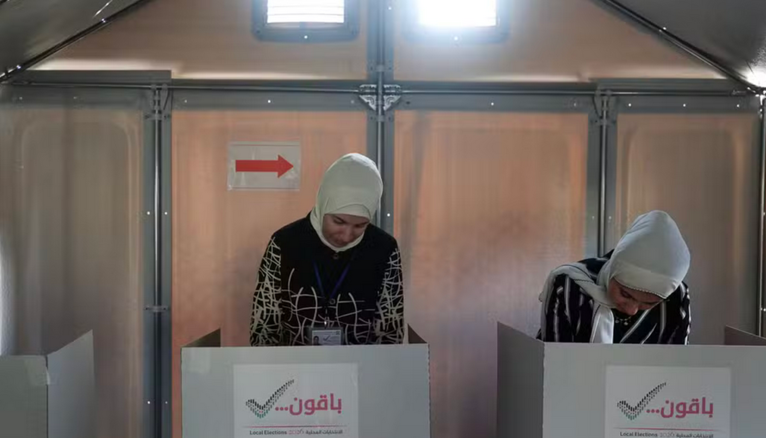 Palestinos vão às urnas pela 1ª vez na Faixa de Gaza desde o início dos ataques de Israel